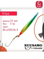Блесна вертикальная зимняя Kilpa 55 BLU/GR/Ye-S