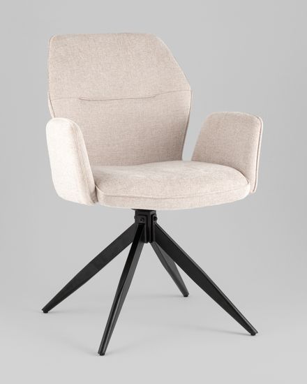 Стул обеденный поворотный с подлокотниками Hem рогожка бежевый