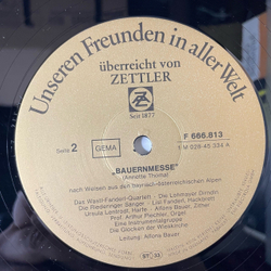 Винтажная виниловая пластинка LP Mozart Моцарт, Annette Thoma Bauernmesse, Mozart Kronungsmesse (Германия 1980)