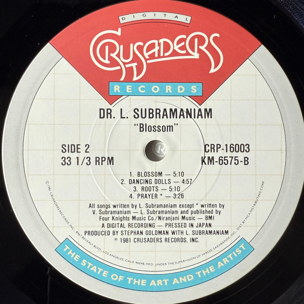 Subramaniam – Blossom (США 1981г.)