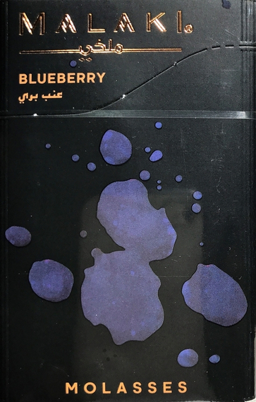 Malaki (Малаки) - Blueberry  50 гр.