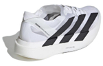 Кроссовки Adidas Adizero Adios Pro Evo 1