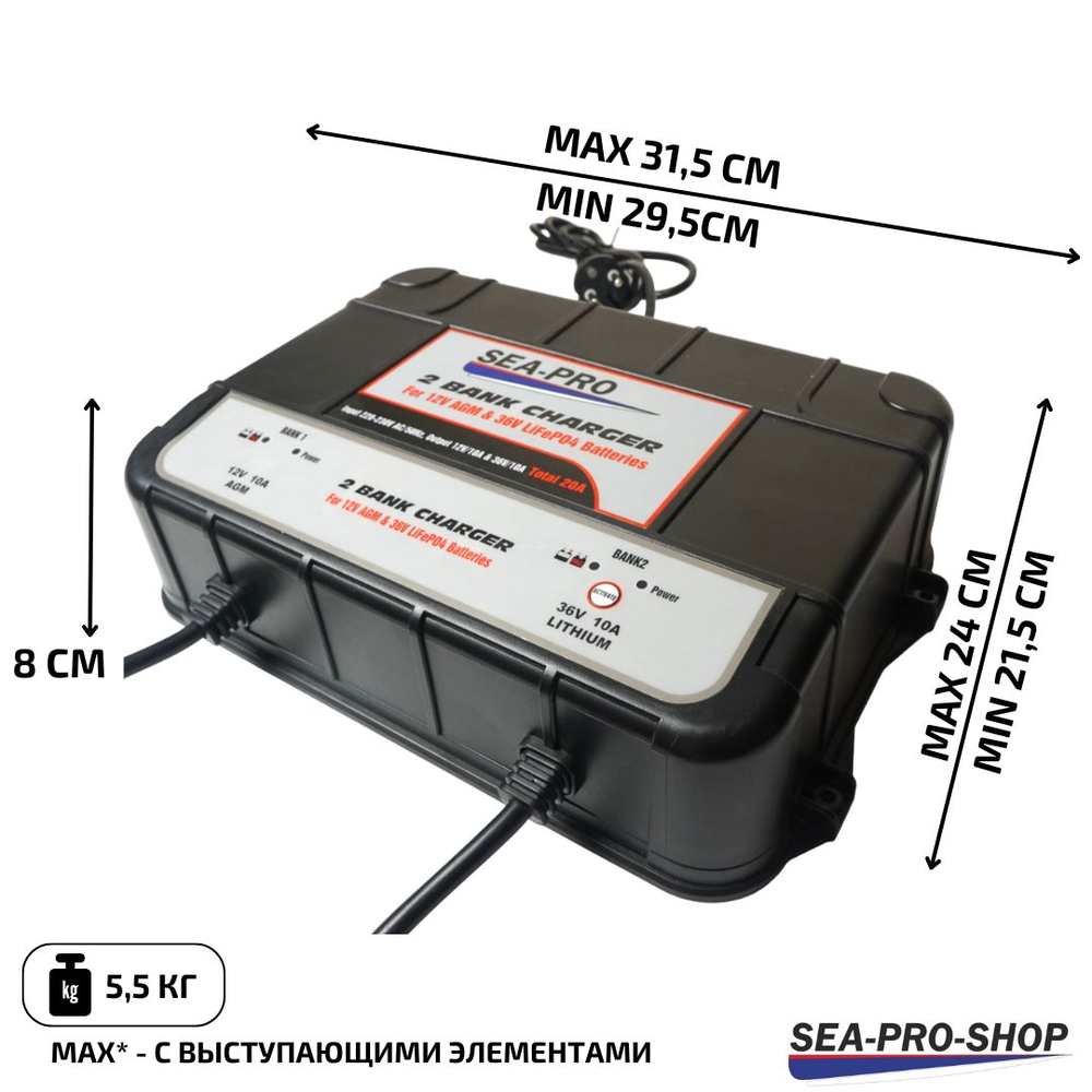Зарядное устройство SEA-PRO ТЕ4-0289 (1х12В AGM, 1х36В LiFePo4)