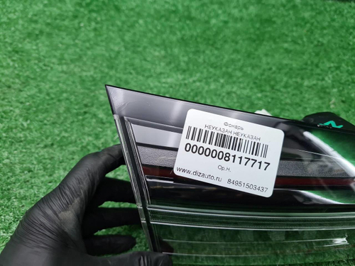 Фонарь левый внутренний Chery Tiggo 8 Pro (21-24)