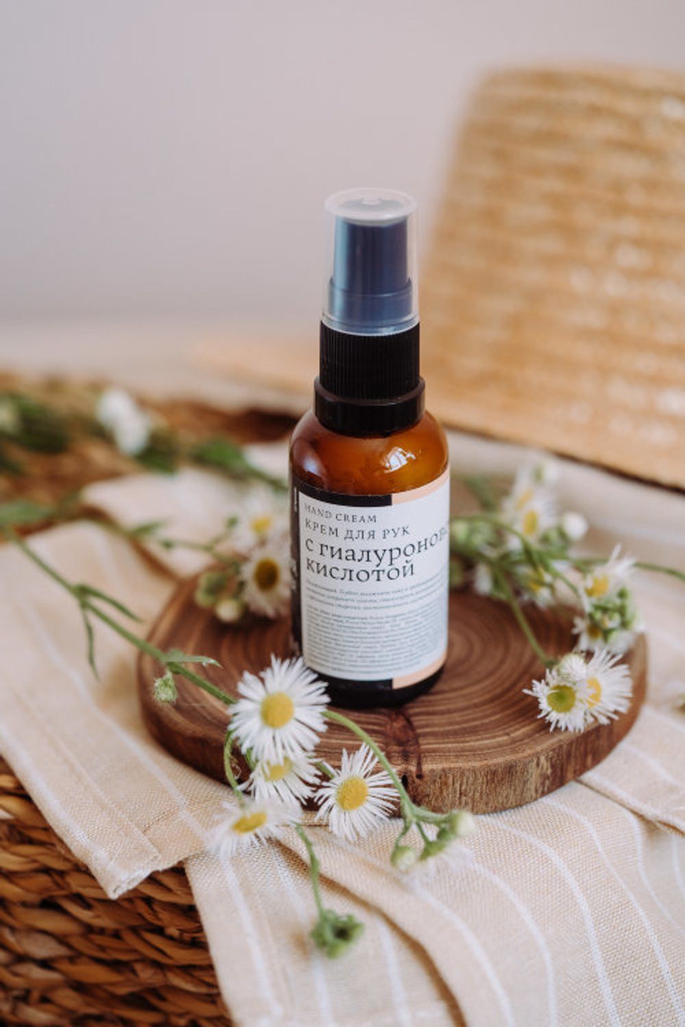 КРЕМ ДЛЯ РУК С ГИАЛУРОНОВОЙ КИСЛОТОЙ — УВЛАЖНЯЮЩИЙ, 30 мл (Краснополянская косметика)
