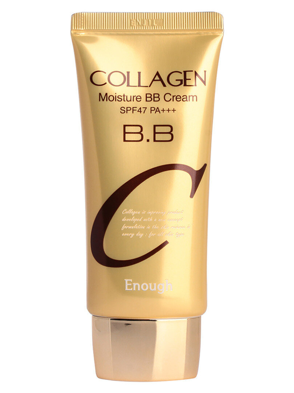 BB крем с коллагеном увлажняющий - Enough Collagen Moisture BB Cream SPF47 PA+++ 50 мл
