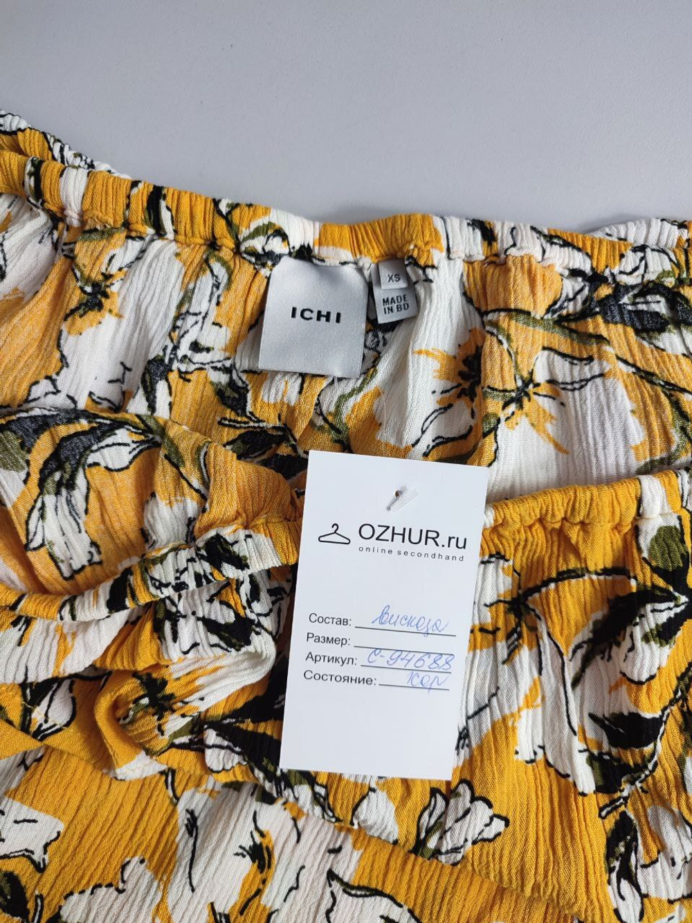 Футболка Ichi из вискозы летняя 42 размер