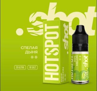 Купить Hotspot Shot Salt 10 мл - Ripe Melon (18 мг)