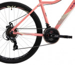 Женский велосипед Welt Floxy 2.0 D 27 (2024)