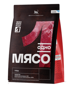 Одно Мясо Sterilised Cat с мясом утки 400гр.
