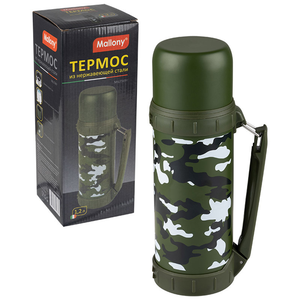 Термос из нерж.стали MILITARY Mallony (1.2л)