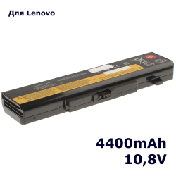 Аккумулятор iBatt 4400mAh для Lenovo ThinkPad E550, E555 (45N1759, 45N1762)
