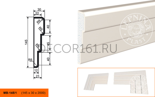 Фасадный Молдинг МВ - 145/1 145х30х2000