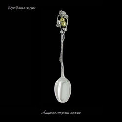 Ложка Яблоня