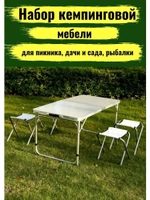 Стол 60x120 / 4 стула бел