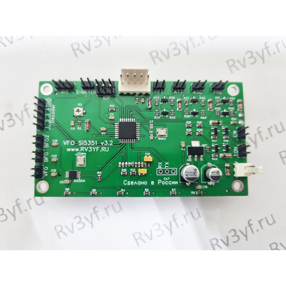 Синтезатор частоты MIRAMI Compact v3.2