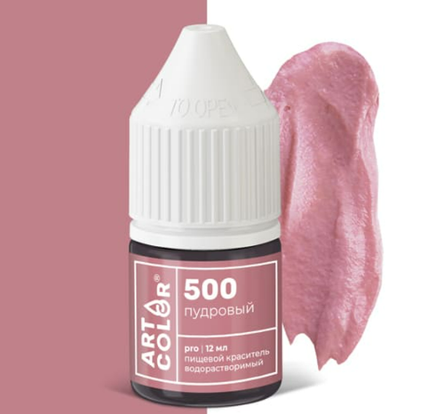 Краситель Розовый (Art Color Pro) 12 мл