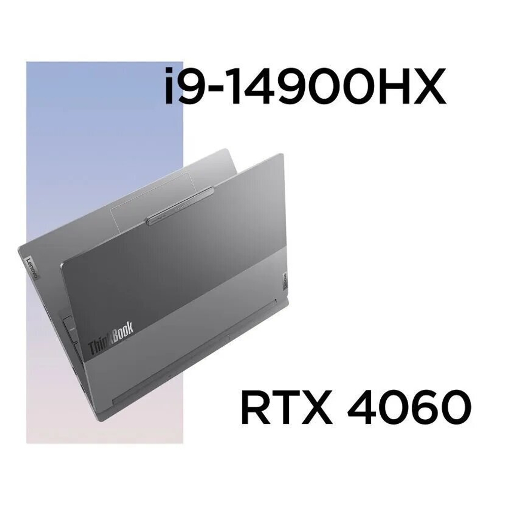 16"Ноутбук Lenovo ThinkBook 16P Gen 5 ( Intel i7-14650HX, RAM 16 ГБ,1TB SSD, RTX4060, Win11, RU)