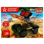 Конструктор пластмассовый 26эл. Армия России "Военный робот" 7381-AA (Город мастеров)