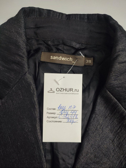 Жакет Sandwich практичный 44 размер