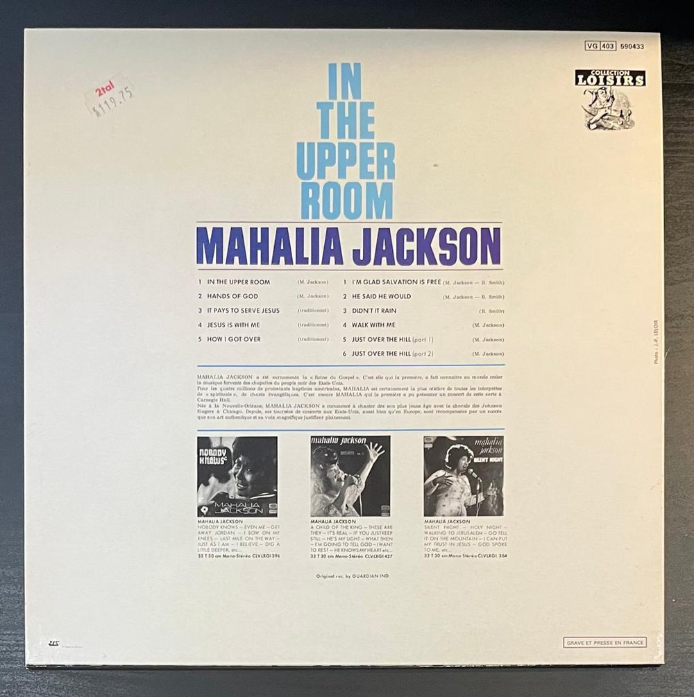 Mahalia Jackson - In The Upper Room (Франция)