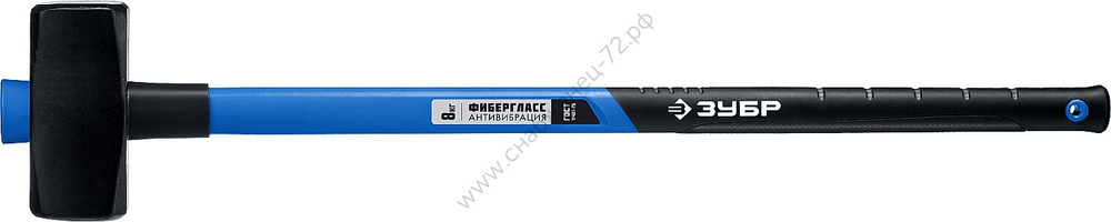 ЗУБР 8 кг 900 мм, Кувалда, Профессионал (20111-8)