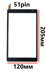 Тачскрин (сенсорное стекло) для FD080PJ0792A-V01