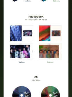 Альбом Day6 - The Book Of Us:Gravity 5th Mini Album RANDOM Version