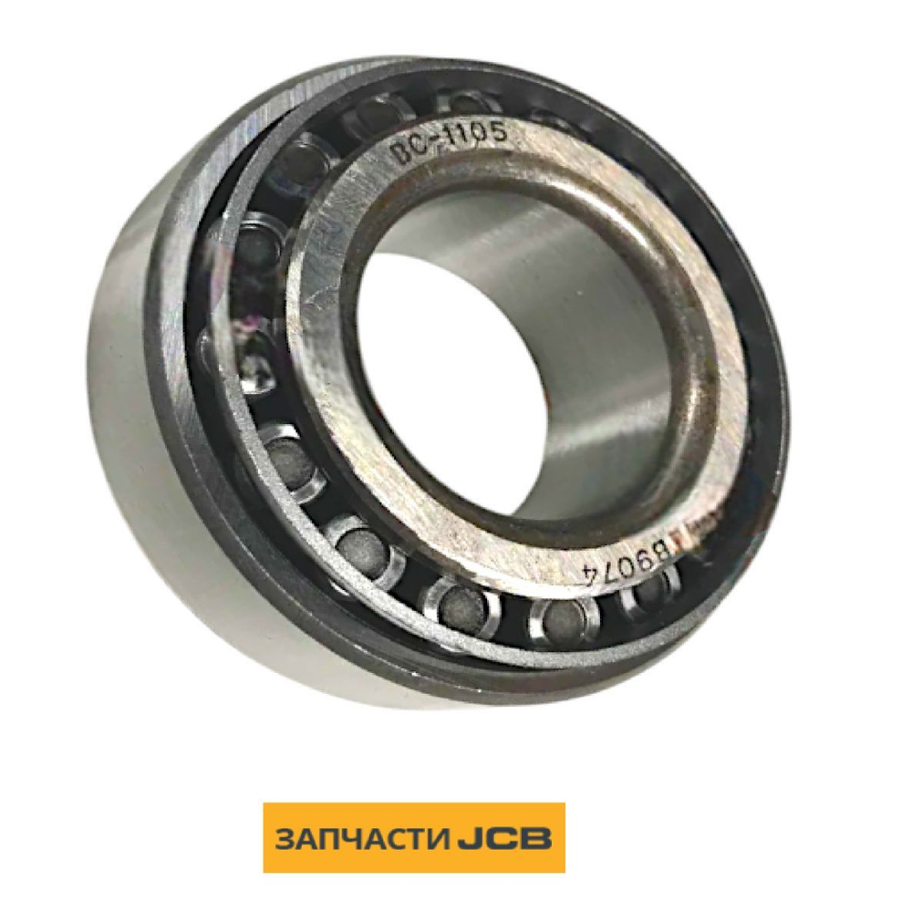 Подшипник JCB 333/E6202