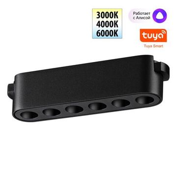 359458 SHINO NT24 114 черный Трековый смарт-светильник для низковольтного шинопровода с двумя режимами работы IP20 LED 6W 24V 3000-6000K EASY
