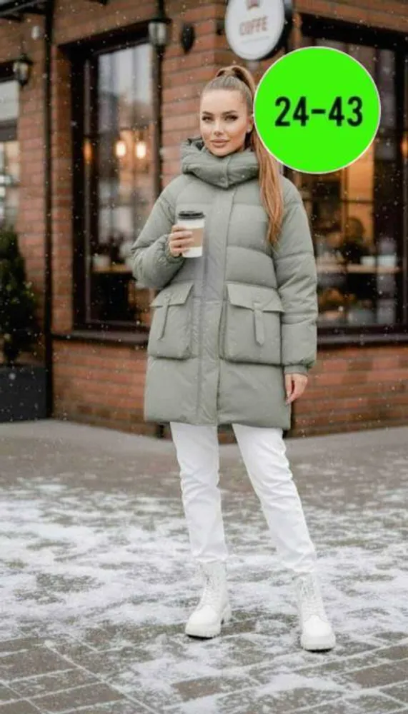 Куртка 2945883 Fabrika