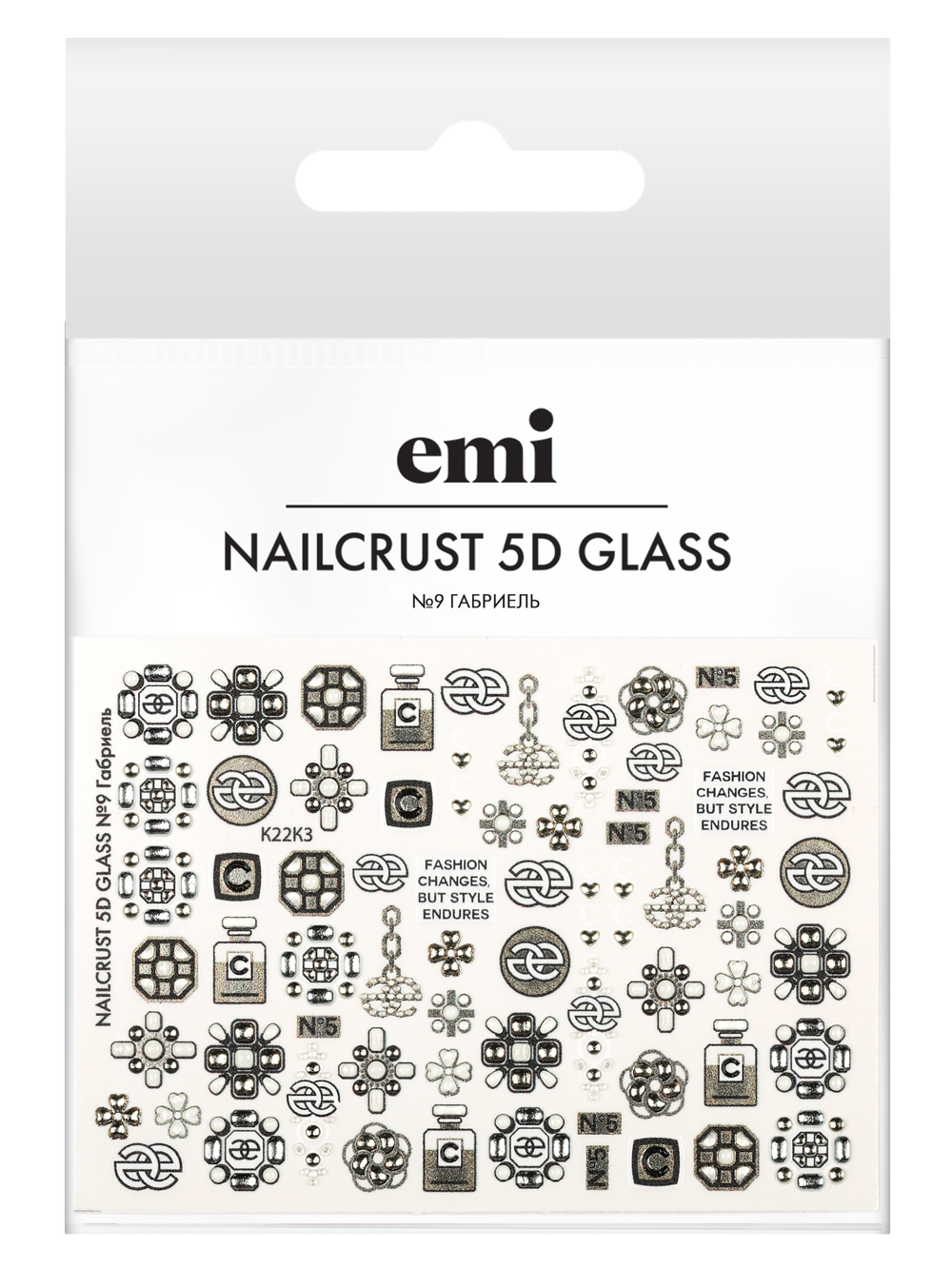 NAILCRUST 5D GLASS №9 Габриель