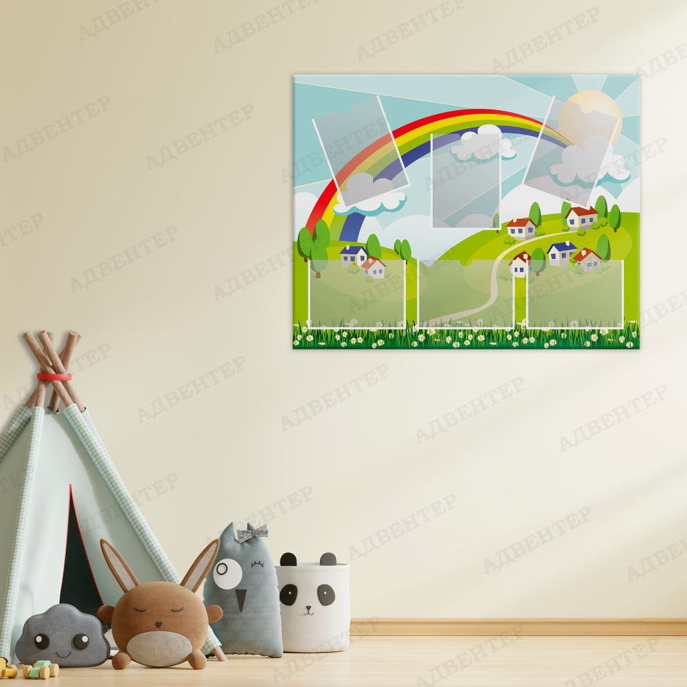 Стенд без названия с карманами А4 680