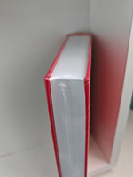 Переговорщики