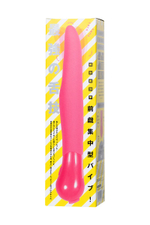 Розовый вибратор-ротатор PPP PERO-PERO ZENGI - 21,5 см. (Цвет: розовый)