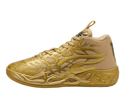 Баскетбольные кроссовки Puma MB.04 "Golden Child"