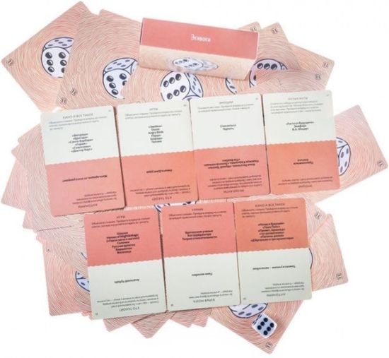 Настольная игра Экивоки 2-е издание