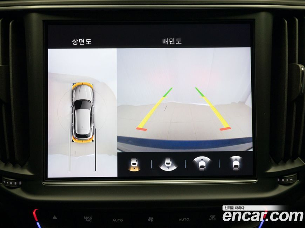 Maserati Levante 3.0 AWD 모데나 (12.2022)
