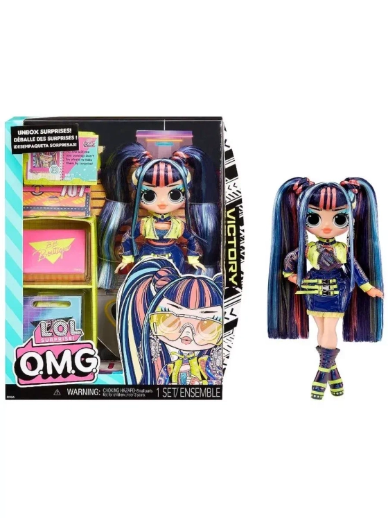 Кукла Лол Омг Lol Omg Fashion Victory большая оригинал 25 см