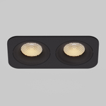 Светильник встраиваемый светодиодный IP44 15277/LED