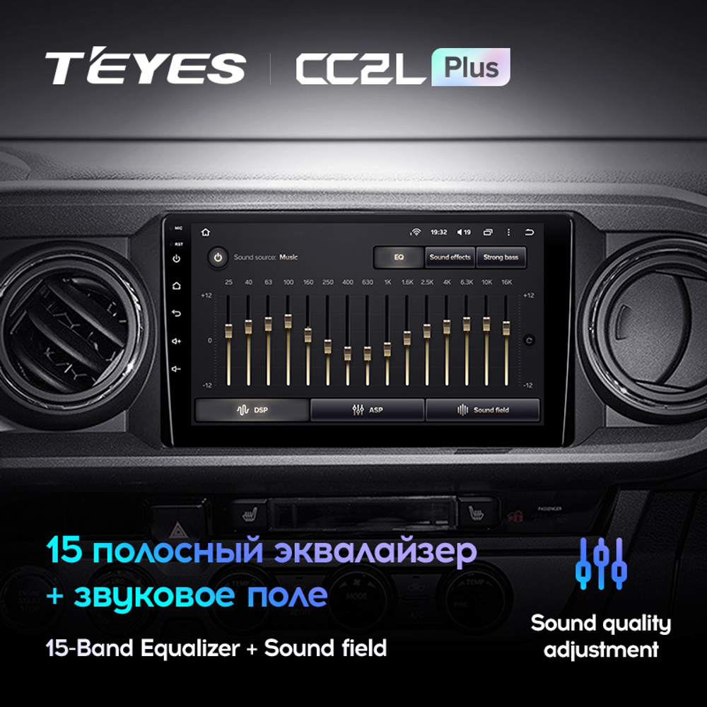 Teyes CC2L Plus 9" для Toyota Tacoma N300 2015-2021