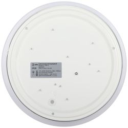 Светильник потолочный светодиодный ЭРА Классик без ДУ SPB-6 Slim 4 24-6K 24Вт 6500K