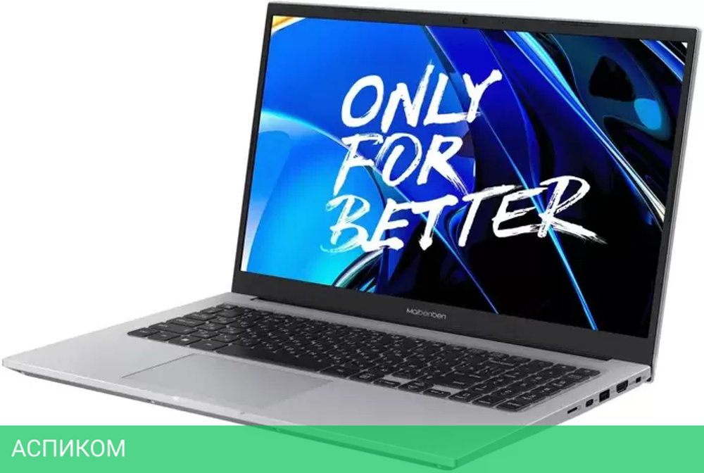 Ноутбук Maibenben M555 M5551SB0LSRE0