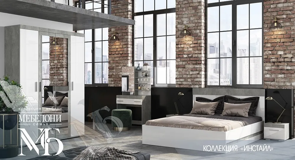 Кровать Инстайл КР-04 ортопед метрополитан грей/белая шагрень 1600