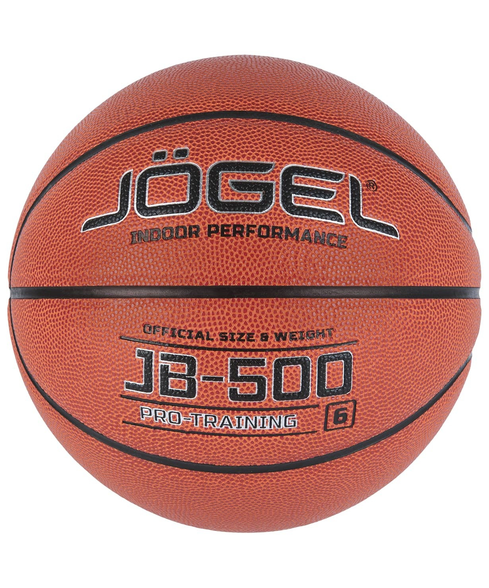 Мяч баскетбольный JB-500 №6