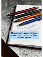 Металлическая ручка с гравировкой в коробке