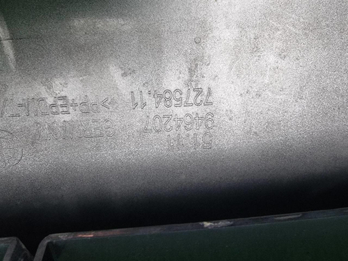 Бампер передний BMW 5er G30 (2020-2023)