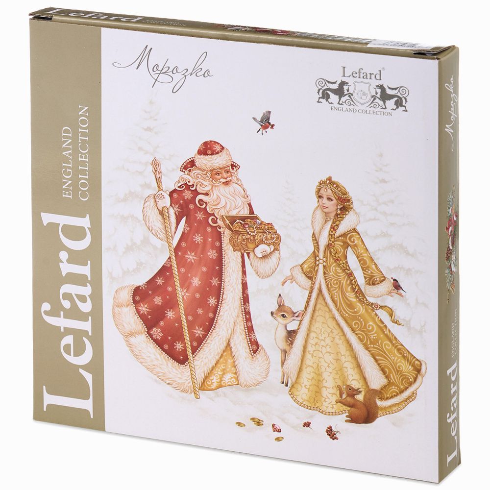 ТАРЕЛКА ЗАКУСОЧНАЯ LEFARD "МОРОЗКО" 20,5 СМ (КОР=18ШТ.)