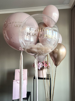 Шары для нее №42