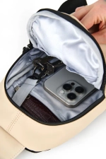 Сумка через плечо Forward, бежевая